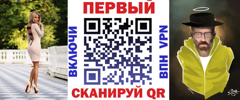 Купить закладки  Вихоревка  Amphetamine VHQ 