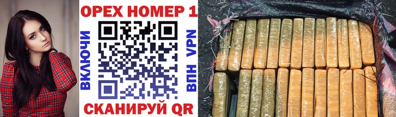 COCAIN VHQ Купить Вихоревка