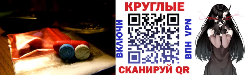 ЭКСТАЗИ louis Vuitton  Купить закладки  Вихоревка 