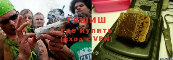 экстази Белоозёрский