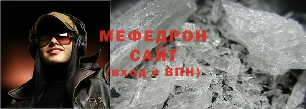скорость Белокуриха