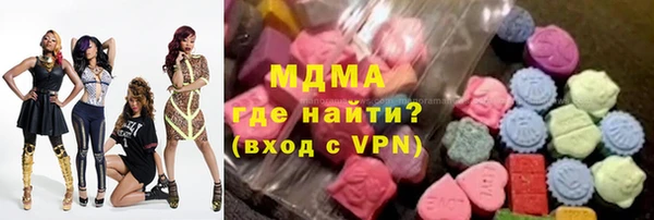скорость Белокуриха