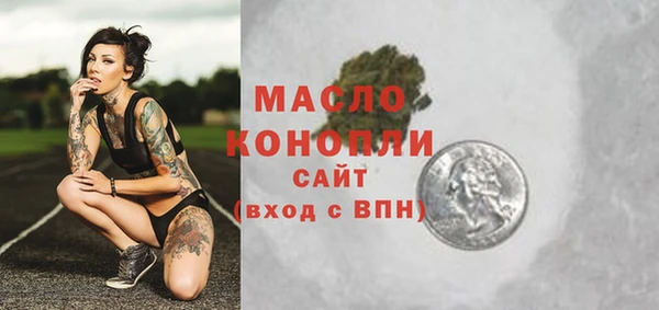 экстази Белоозёрский