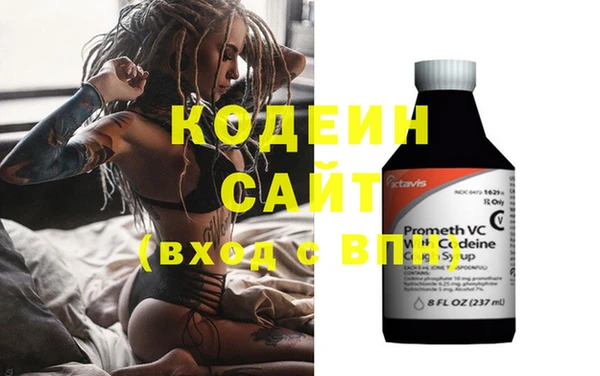 экстази Белоозёрский