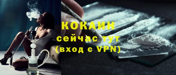 экстази Белоозёрский