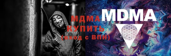 скорость Белокуриха