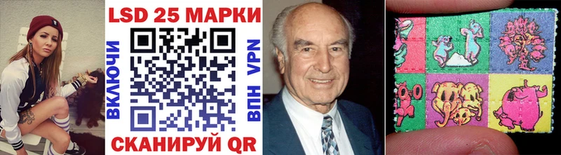 Купить где  Вихоревка  Марки N-bome 1,8мг 